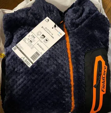 기무라 타쿠야 기무타쿠 착용 워크맨 플리스 자켓