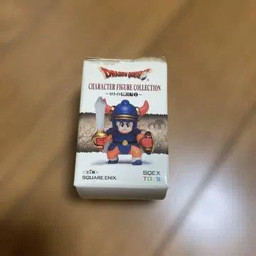드래곤 퀘스트 CHARACTER FIGURE COLLECTION
