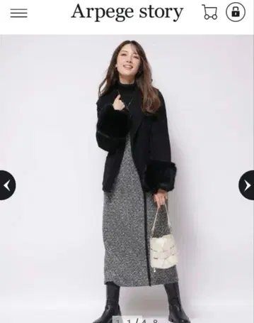 아푸와이저 리셰 소매 퍼 숏 리버 코트