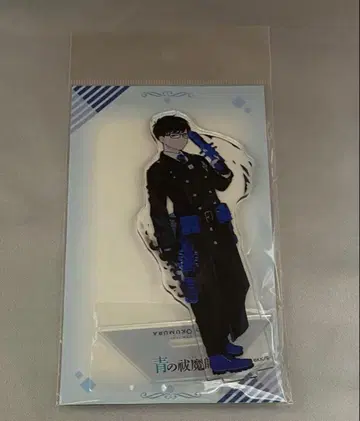 청의 엑소시스트 전시회 아크릴 스탠드 오쿠무라 유키오