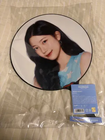 르세라핌 KAZUHA 부채 FEARNADA