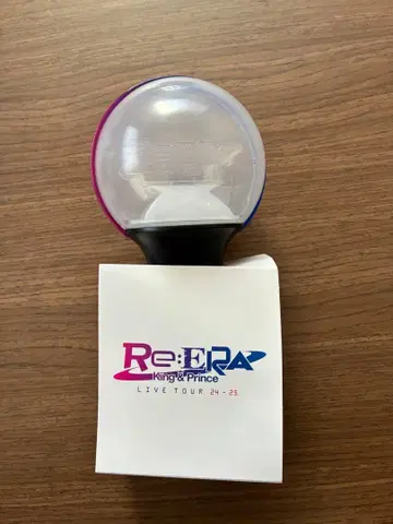Re:ERA King & Prince 응원봉