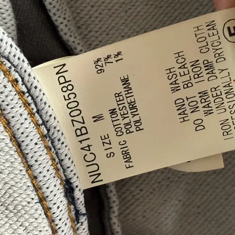 4번째 상품 이미지