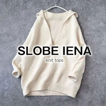 IENA 슬로브 이에나 일본제 울 100% 니트 오프화이트 루즈핏 롱기장