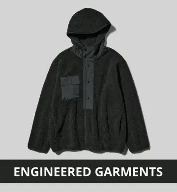 보아 플리스 스냅 후드티 ENGINEERED GARMENTS 블랙