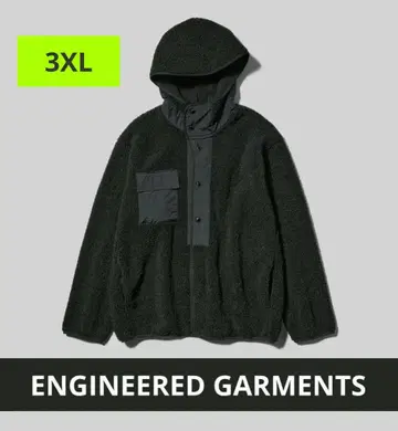보아 플리스 스냅 후드티 ENGINEERED GARMENTS 블랙