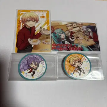 스시로 프로세카 카드 피크