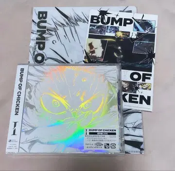 BUMP OF CHICKEN I 미개봉 시리얼 포함