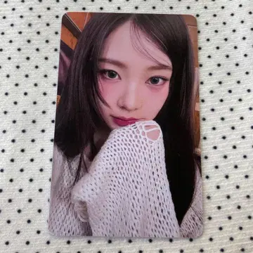 aespa 6000엔 한정판 카리나 구매 혜택 팬미팅 트레이딩 카드