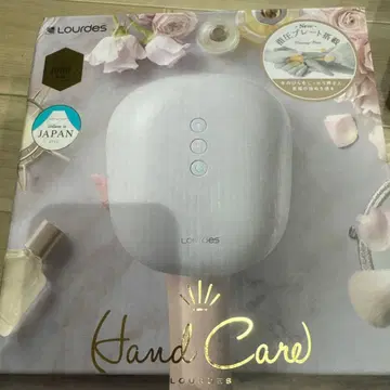Lourdes Hand Care 화이트