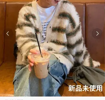 미사용 새상품 차오패닉 티피 멀티 보더 기모 가디건 M