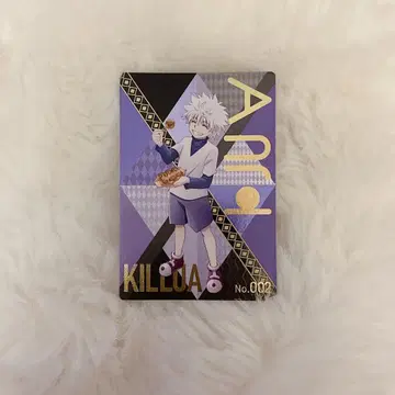긴다코 HUNTER x HUNTER 헌터헌터 키루아 카드 콜라보