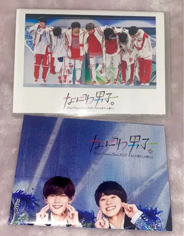 나니와단시 First Arena Tour DVD #나니와단시밖에없다