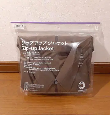 훼미리마트/집업 자켓/브라운/M 사이즈