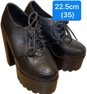 통굽 부츠 레이스업 블랙 통굽 힐 신발 지뢰계 와이드 힐 22.5cm
