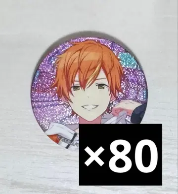 프로세카 글리터 캔뱃지 BNW 시노노메 아키토 80개