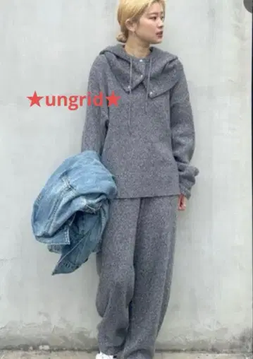 ungrid 멜란지 니트 팬츠