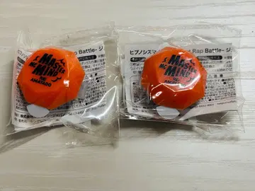 히프마이 히프뮤비 아마야도 레이 주얼 링 라이트 덤 포함