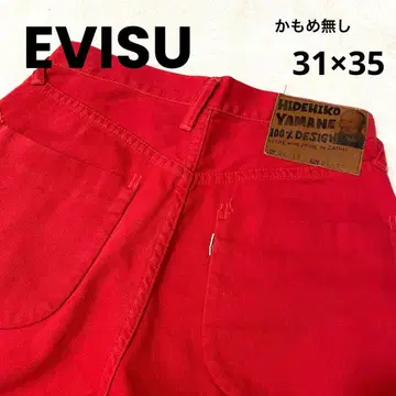 에비수 청바지 빨간색 31 x 35 야마네 히데히코 lot2001