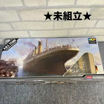미조립 R.M.S. TITANIC ACADEMY 1/700 프라모델