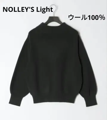 울 100 니트 스웨터 풀오버 네이비 하이넥 퍼프 슬리브