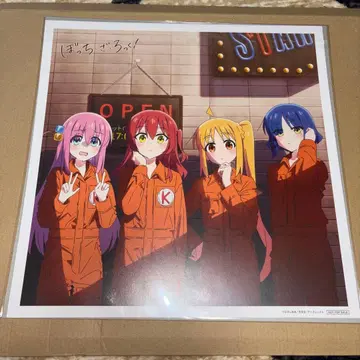 봇치더록! Re:/Re:Re: 특전 LP 사이즈 메가 재킷