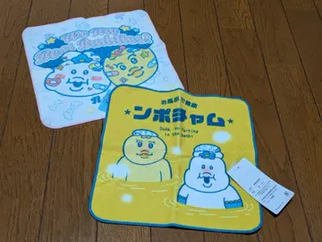 [미사용 새상품] 응포챰 손수건 세트