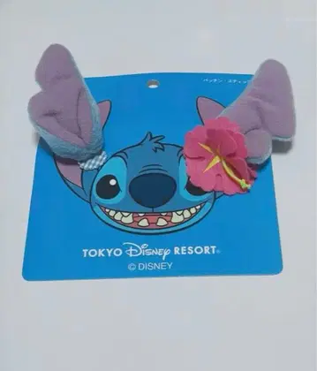 디즈니 리조트 패치 스티치 헤어핀