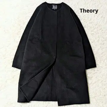 Theory 리버 코트 더블 페이스 노카라 코트 캐시미어 혼방 블랙 S