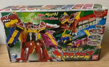 DX 공룡진 공룡저