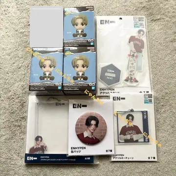 [ 한정판 ] ENHYPEN x 세가 NI-KI는 니키 7세트