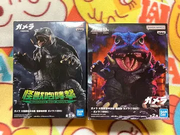 괴수포효격 진좌수 가메라 [ 2세트 ]