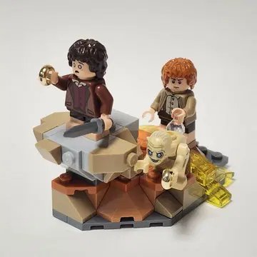 LEGO 로드 오브 더 링 호빗 피규어 세트