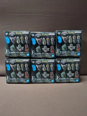 제일복권 울트라맨 시리즈 괴수대전집 vol.2 F상 6점 세트 미개봉