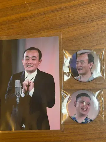 오미야 라쿤 요시모토 극장 온라인 복권 나나마가리