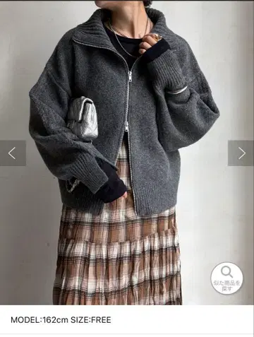 DOUDOU 더블 지퍼 니트 블루종