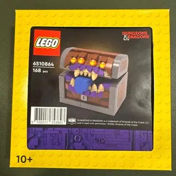 레고 던전 앤 드래곤 보물 상자 6510864 미믹