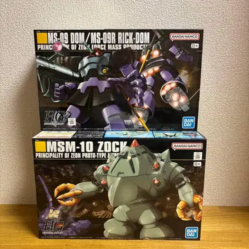 건담 프라모델 묶음 판매 HG MS-09 돔 & MSM-10 조쿠 2점