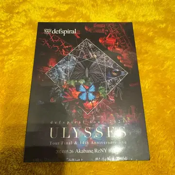 defspiral ULYSSES Blu-ray