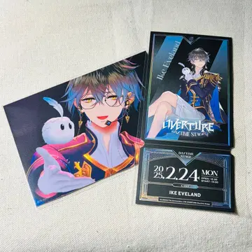 OVERTURE Ike Eveland 티켓풍 카드 공연 사진 카드