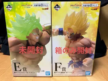 제일복권 사이어인 초결전 초사이어인 브로리 초사이어인 손오공 피규어 세트