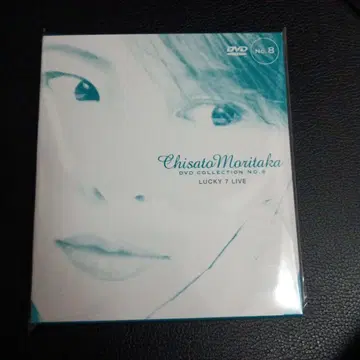 모리타카 치사토/럭키7 라이브