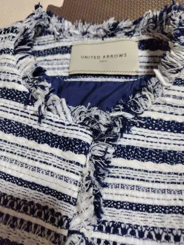 UNITED ARROWS 스트라이프 프린지 자켓