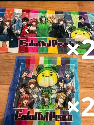 컬러풀 피치 카라피치 페이스 타월 핸드 타월 묶음 판매 전원 집합