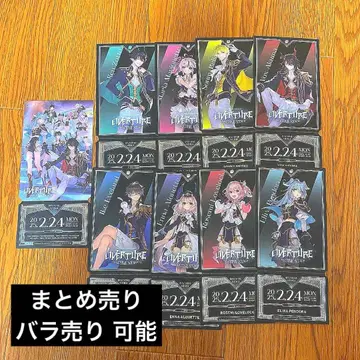 [ OVERTURE ] 라이브 티켓풍 카드