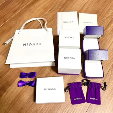 니와카 NIWAKA 반지 케이스 등
