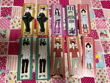 노이타미나 상영회