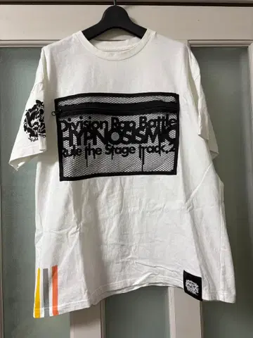 히프노시스 마이크 T셔츠