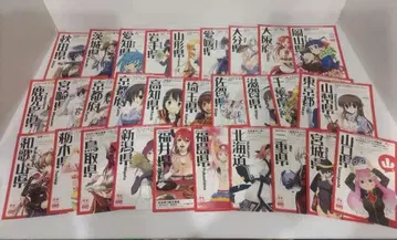 카도코미 도도부현 엽서 2012 여름 카도카와 그룹 코믹제 30종