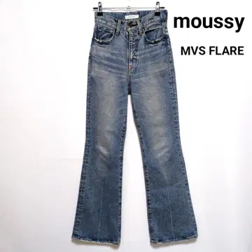 moussy 마우지 MVS FLARE 플레어 데님 청바지 23